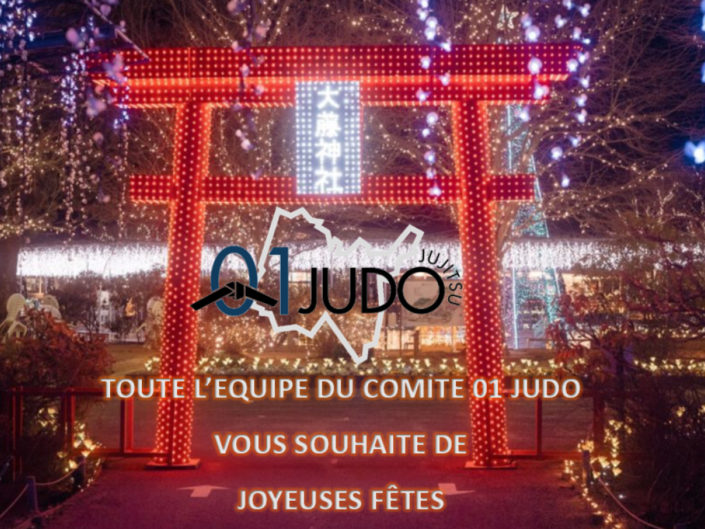 Image de l'actu 'JOYEUSES FETES'