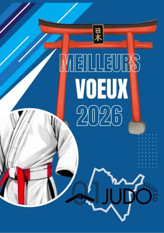 Image de l'actu 'MEILLEURS VOEUX 2026'